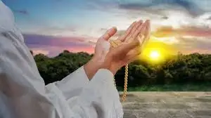 Het geloof in Allah