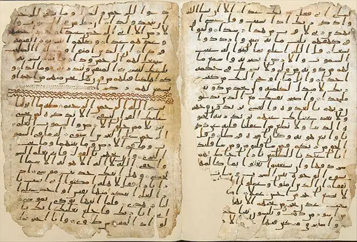 De Hemelse Geschriften