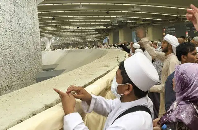 Bedevaart (hadj) en Offeren